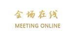 长沙时代帝景大酒店